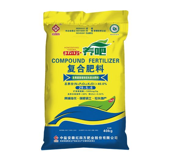 紅四方養吧增效控失肥40%（29-5-6），適用于小麥、玉米、水稻等大田作物