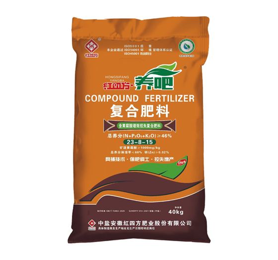 紅四方養吧增效控失肥46%（23-8-15），適用于小麥、玉米、水稻等大田作物