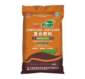 紅四方養吧增效控失肥46%（23-8-15），適用于小麥、玉米、水稻等大田作物