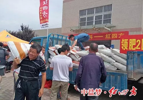 背著好肥料回家種地,產量不是問題! 背著好肥料回家種地,產量不是問題!