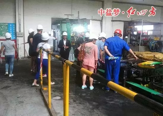 種植大戶在紅四方復(fù)合肥車間