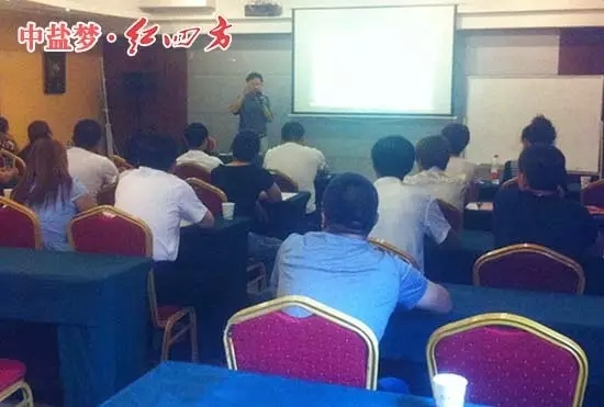 紅四方復(fù)合肥市場(chǎng)中心專家講解穩(wěn)定肥、緩控釋肥生產(chǎn)原理