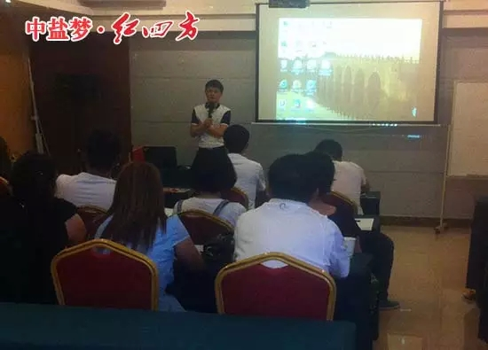 紅四方一公司何經(jīng)理為大戶們?cè)敿?xì)介紹紅四方歷史