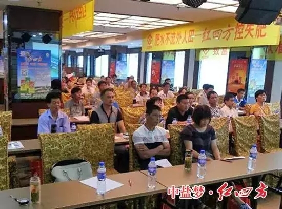大家都在認真聆聽、目不轉睛
