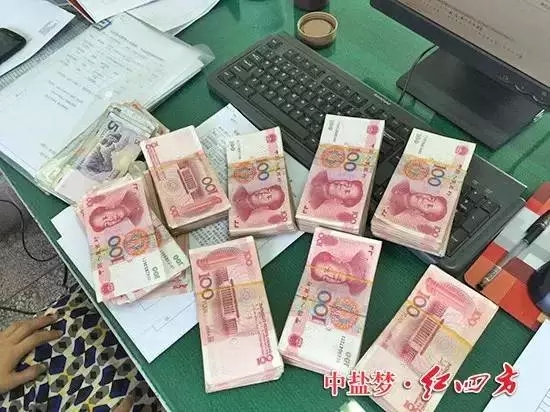 只要你能堅(jiān)持，我們給你支持！——紅四方