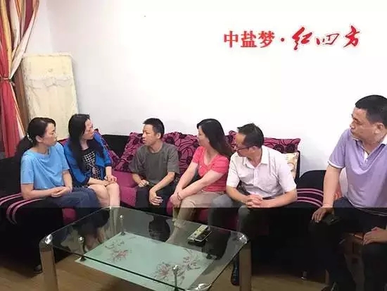 兄弟！加油！趕緊好起來(lái)！——紅四方