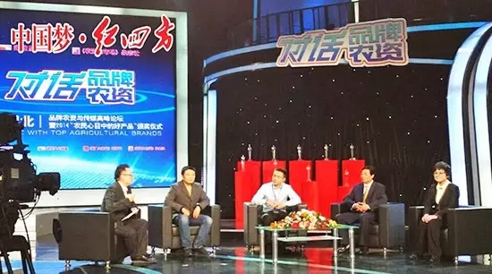 對話農資與市場,分享紅四方控失肥信息. 對話農資與市場,分享紅四方控失肥信息.