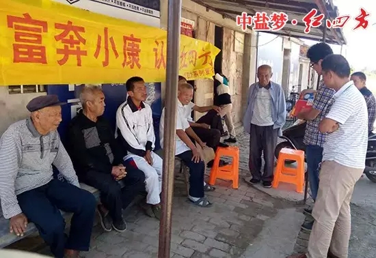 江西高郵市司徒鎮(zhèn)米倉村，紅四方推廣訂肥會也在火熱進(jìn)行中