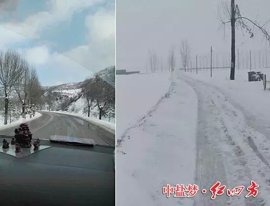 奔跑在高速上，路邊的雪景被拋到身后，前方目的地河南安陽，前進！前進！