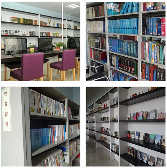 復合肥廠家書屋一角 復合肥廠家書屋一角