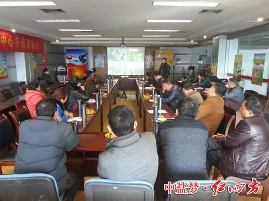 紅四方農化專員丁文金為大家講解農化知識 紅四方農化專員丁文金為大家講解農化知識