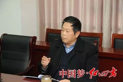 中鹽紅四方總經理方立貴講話