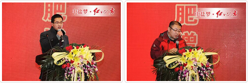 紅四方經(jīng)銷商范柏劍（左）、豫北銷售公司經(jīng)理張毅（右）