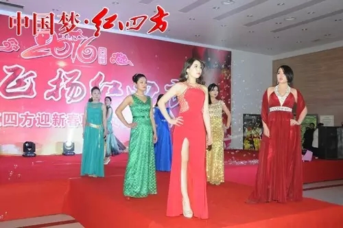 ▲一等獎(jiǎng)：市場(chǎng)中心、誠通紅四方《時(shí)裝秀》