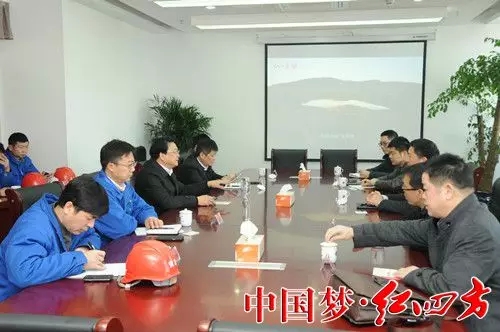 湖南省長沙市萬城區委常委、組織部長、統戰部長周志輝一行，來中鹽紅四方專程考察復合肥合作項目