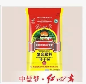 紅四方純硫酸鉀制造控失肥40%（16-8-16）