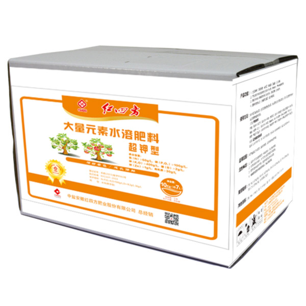 超鉀型上色水溶肥