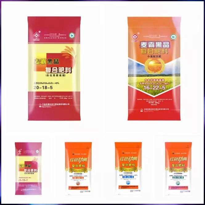 紅四方麥霸黑晶、紅色勁典黑金勁霸系列小麥專用肥，在提高肥料利用率的同時，能有效促進小麥分蘗和根系的發育，提高小麥抗逆性，增加小麥有效穗，提高結實率及千粒重，增加產量、改善小麥品質。