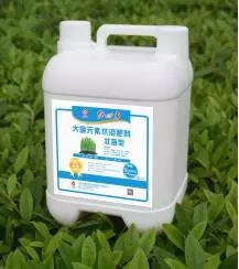 大量元素水溶肥——壯苗型水溶肥