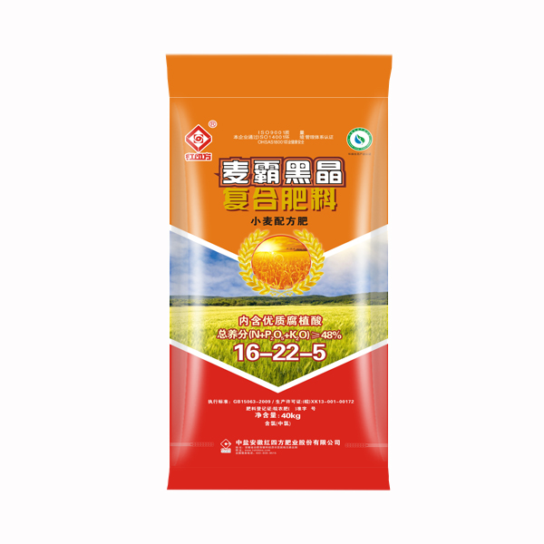 紅四方優質腐植酸小麥專用復合肥料48%（16-22-5）