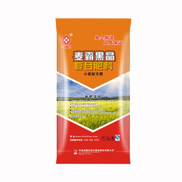 紅四方優質腐植酸小麥專用復合肥料48%（16-22-5）背面