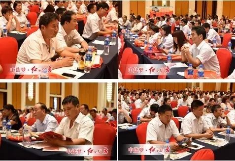 農資的未來在這里，經銷商、廠家齊聚一堂