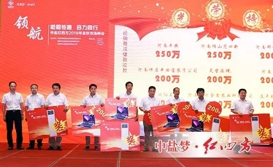 拿大獎，咱們心里就是痛快