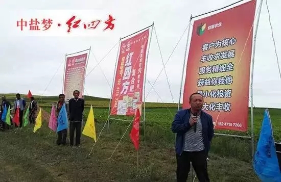 “傳業(yè)授道”的種植大戶。