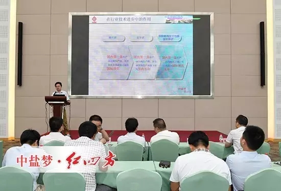 紅四方大量元素水溶肥、微生物菌劑和氨基酸肥料的高效原理,受到大家的矚目 紅四方大量元素水溶肥、微生物菌劑和氨基酸肥料的高效原理,受到大家的矚目