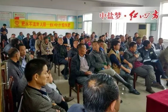 紅四方農化銷售總監(jiān)李守芳為釜山大戶講解農化知識