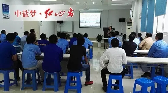 農化銷售總監(jiān)李守芳就測土配方施肥為艾津農化人員做培訓