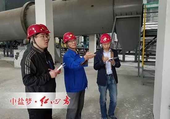 農化新進員工，進入紅四方生產系統(tǒng)學習新技術