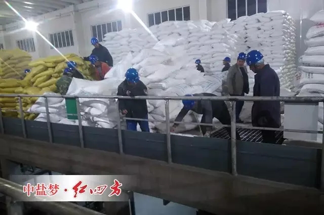 進入11月，復(fù)合肥的秋季肥需求徹底進入尾聲，而冬儲需求啟動又有所推遲，因此在這需求青黃不接之時調(diào)整價格非明智之舉，即使上揚報價，也會面臨著有價無市的局面，同時目前正是冬儲預(yù)熱收款階段