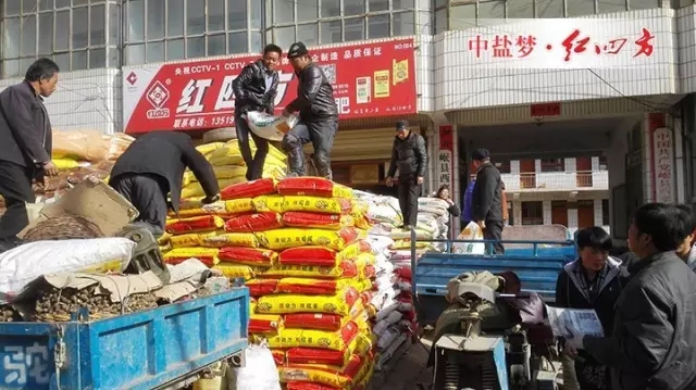 決定著復(fù)合肥的行情走勢的兩大因素：一是市場需求；二是原料成本。目前從原料成本是來看，復(fù)合肥的生產(chǎn)成本有些許的增加。