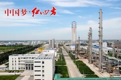 面對快速發展的化肥行業，中鹽紅四方積極轉變思維方式，適應農資新常態，探索創新復合肥經營新模式。