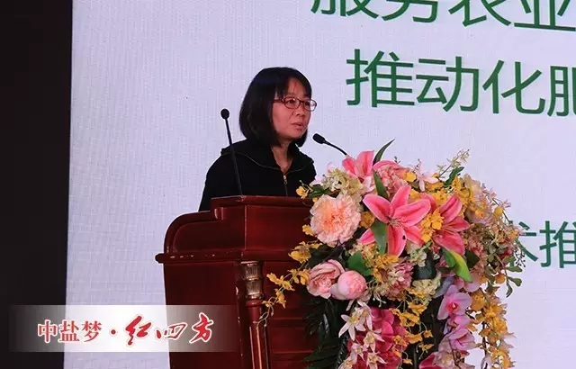 全國農業推廣中心楊帆處長