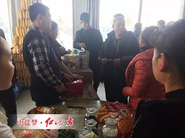 紅四方魯西中心復(fù)合肥銷售現(xiàn)場(chǎng)