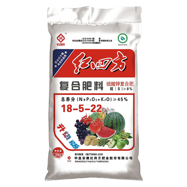 雙硫基含硝態氮升級純硫酸鉀復合肥45%（18-5-22）